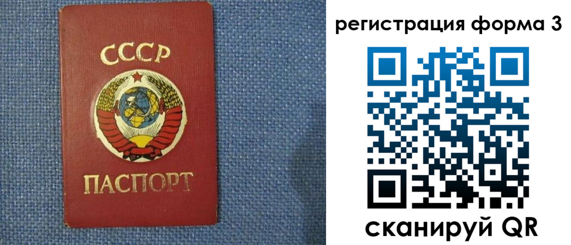 пропишу в квартире в Абинске